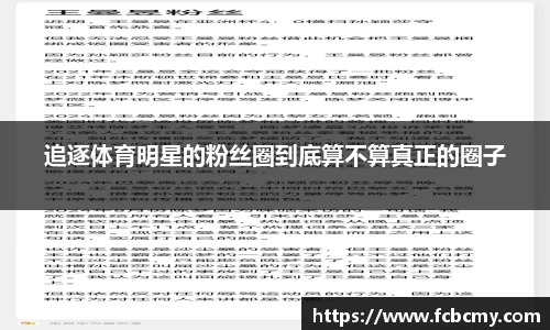 南宫37