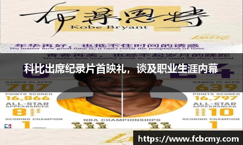 南宫28NG相信品牌力量