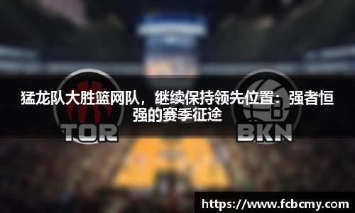 南宫28NG相信品牌力量