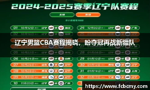 南宫NG28