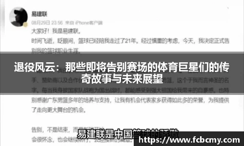 南宫NG28
