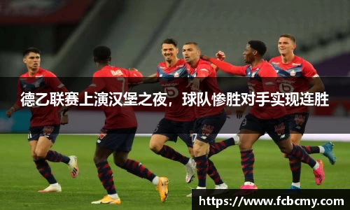 南宫NG28