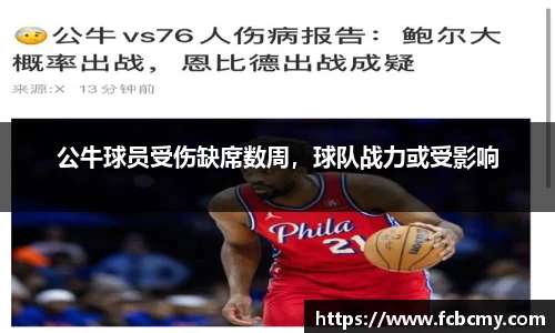 南宫NG28