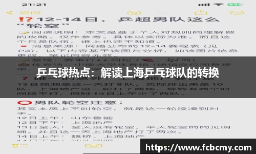 南宫NG28