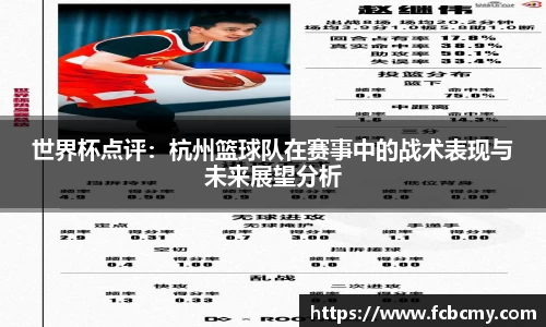 南宫NG28