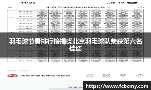 南宫37