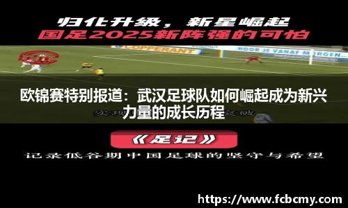 南宫NG28