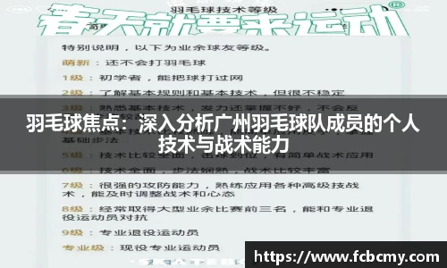 南宫37