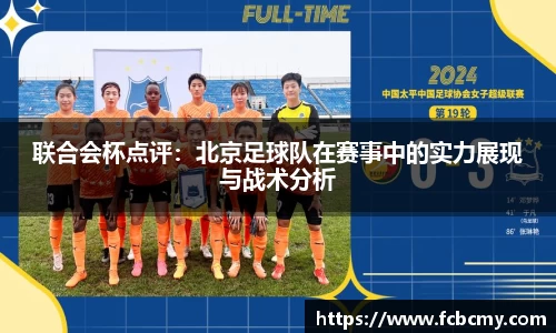 南宫NG28