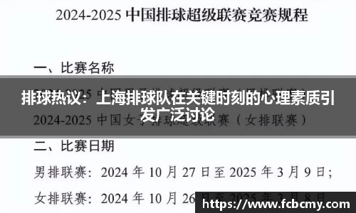 南宫NG28