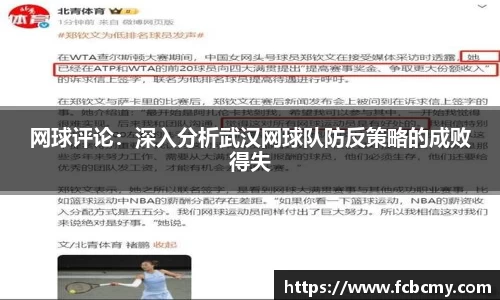 南宫NG28