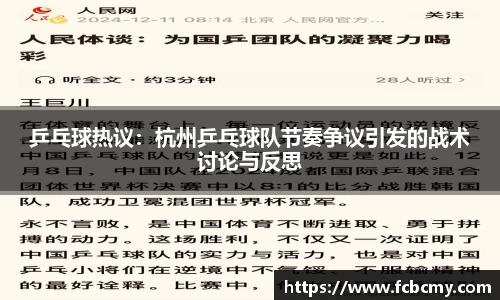 南宫NG28