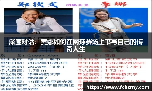南宫37