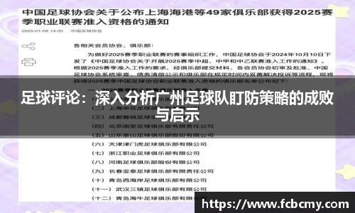 南宫NG28