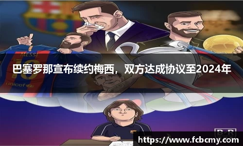 南宫28NG相信品牌力量