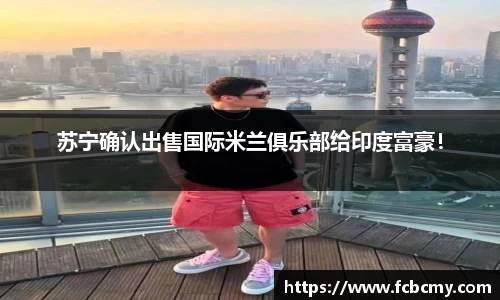 南宫28NG相信品牌力量