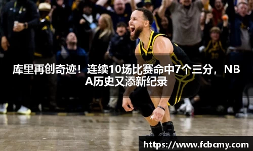 南宫NG28