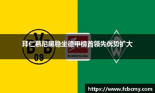 南宫NG28