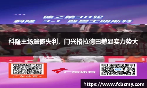 南宫28NG相信品牌力量
