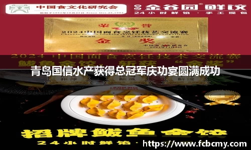 南宫28NG相信品牌力量
