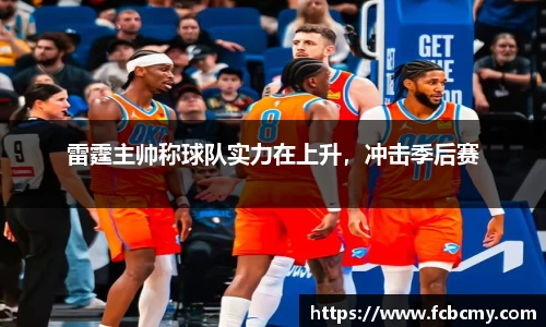 南宫NG28
