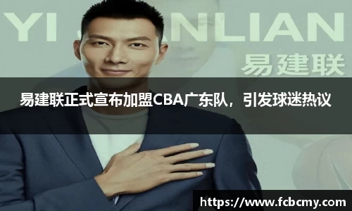 南宫28NG相信品牌力量