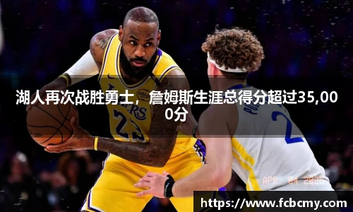 南宫NG28