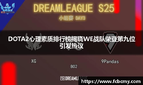 南宫NG28