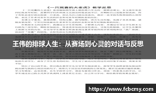 南宫37