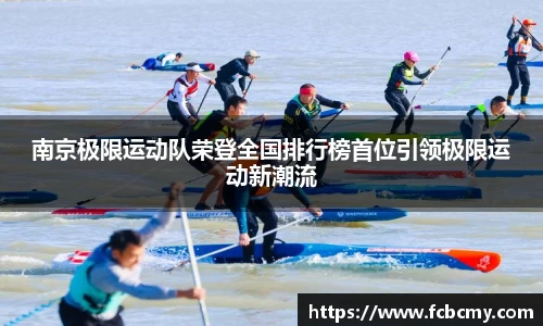 南宫NG28