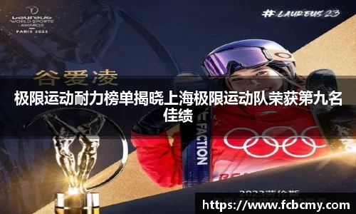 南宫NG28