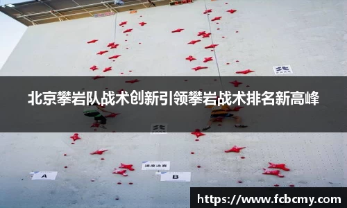 南宫NG28