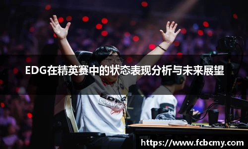 南宫NG28