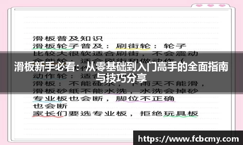 南宫37
