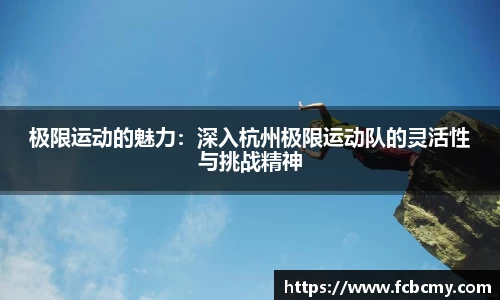 南宫37