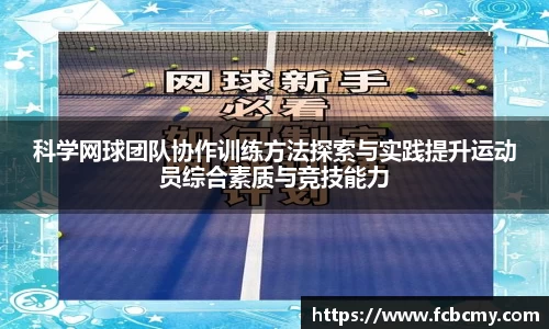 南宫37