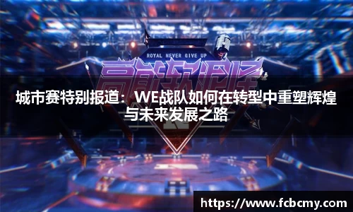 南宫28NG相信品牌力量