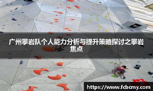 南宫37