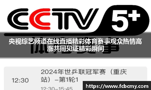 南宫NG28