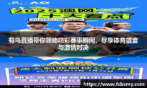 南宫NG28